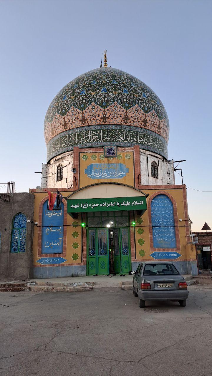 حسینیه چند منظوره المهدی(عجل الله)