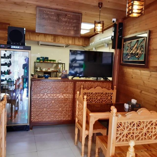 کترینگ رویال استار تهران