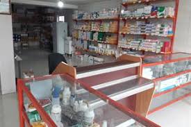 کلینیک دامپزشکی و پت شاپ مارال