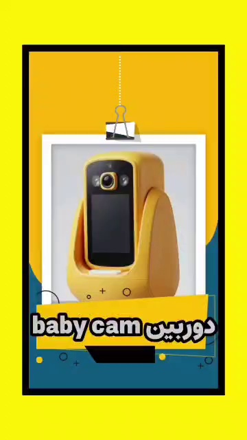 فروشگاه اینترنتی مونولَند