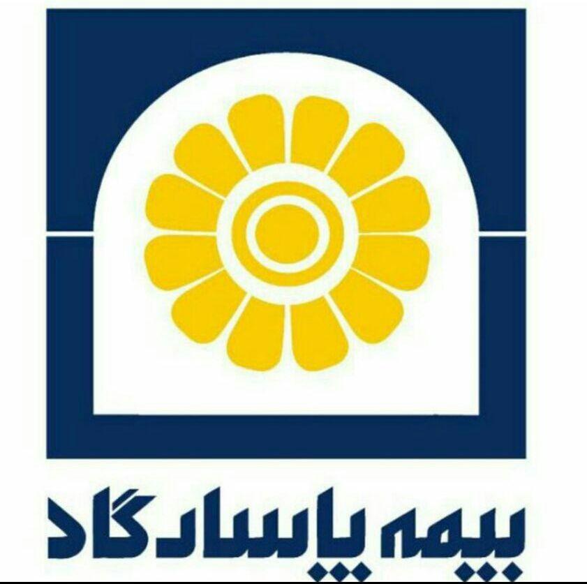 بیمه پاسارگاد نمایندگی خواجه قصاب_دلجو