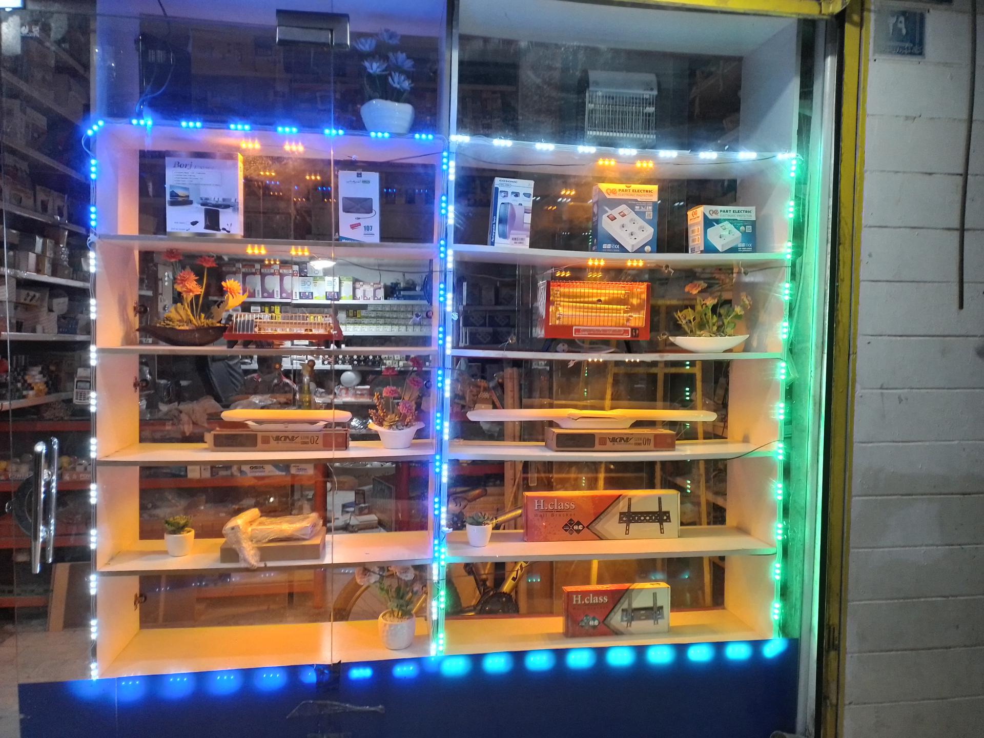 کالای برق اتحاد