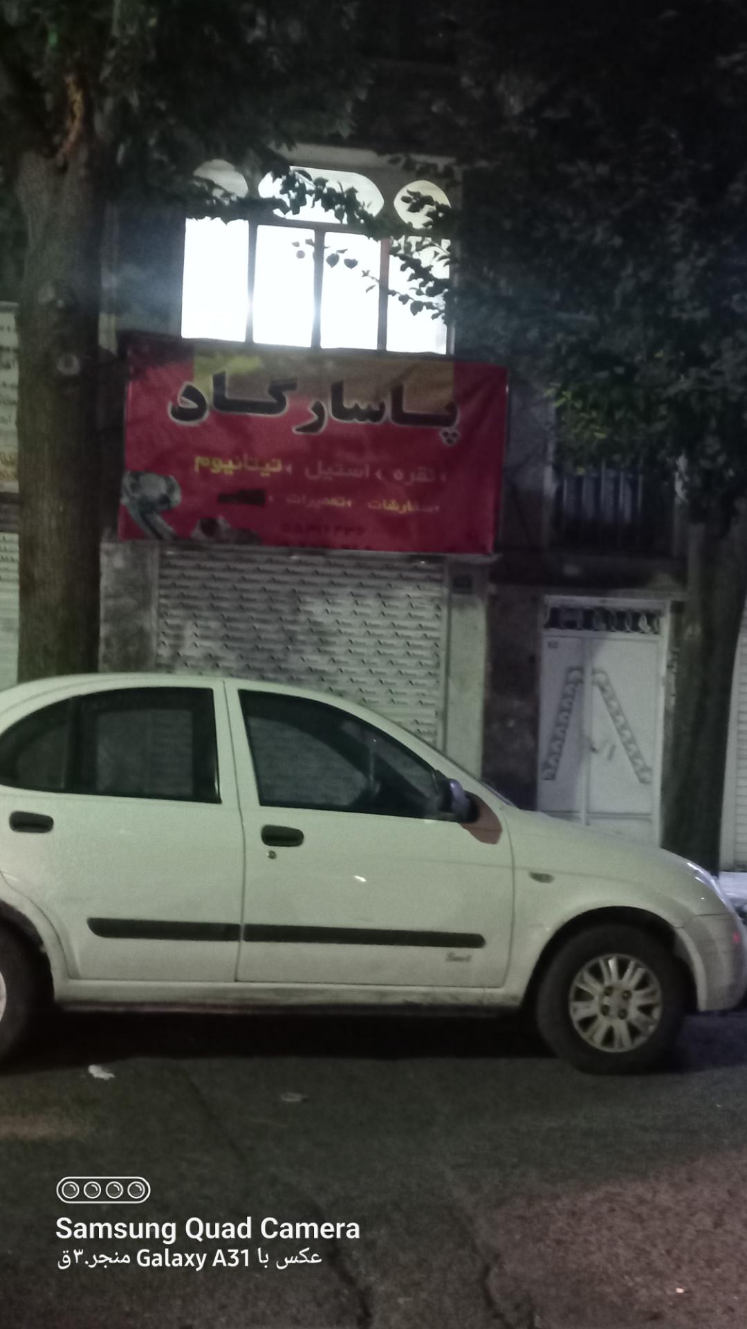 گالری بوذری