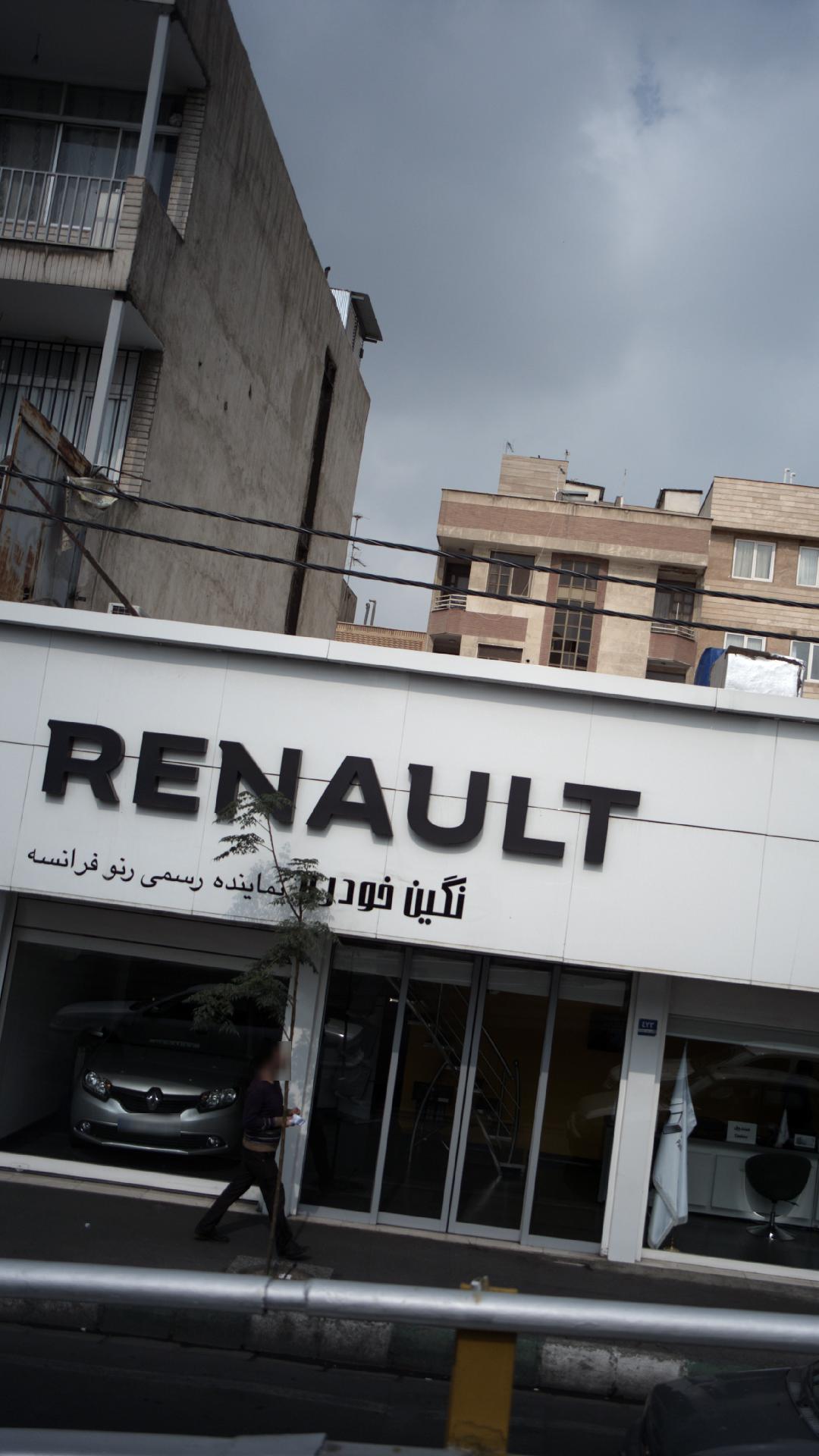 RENAULT