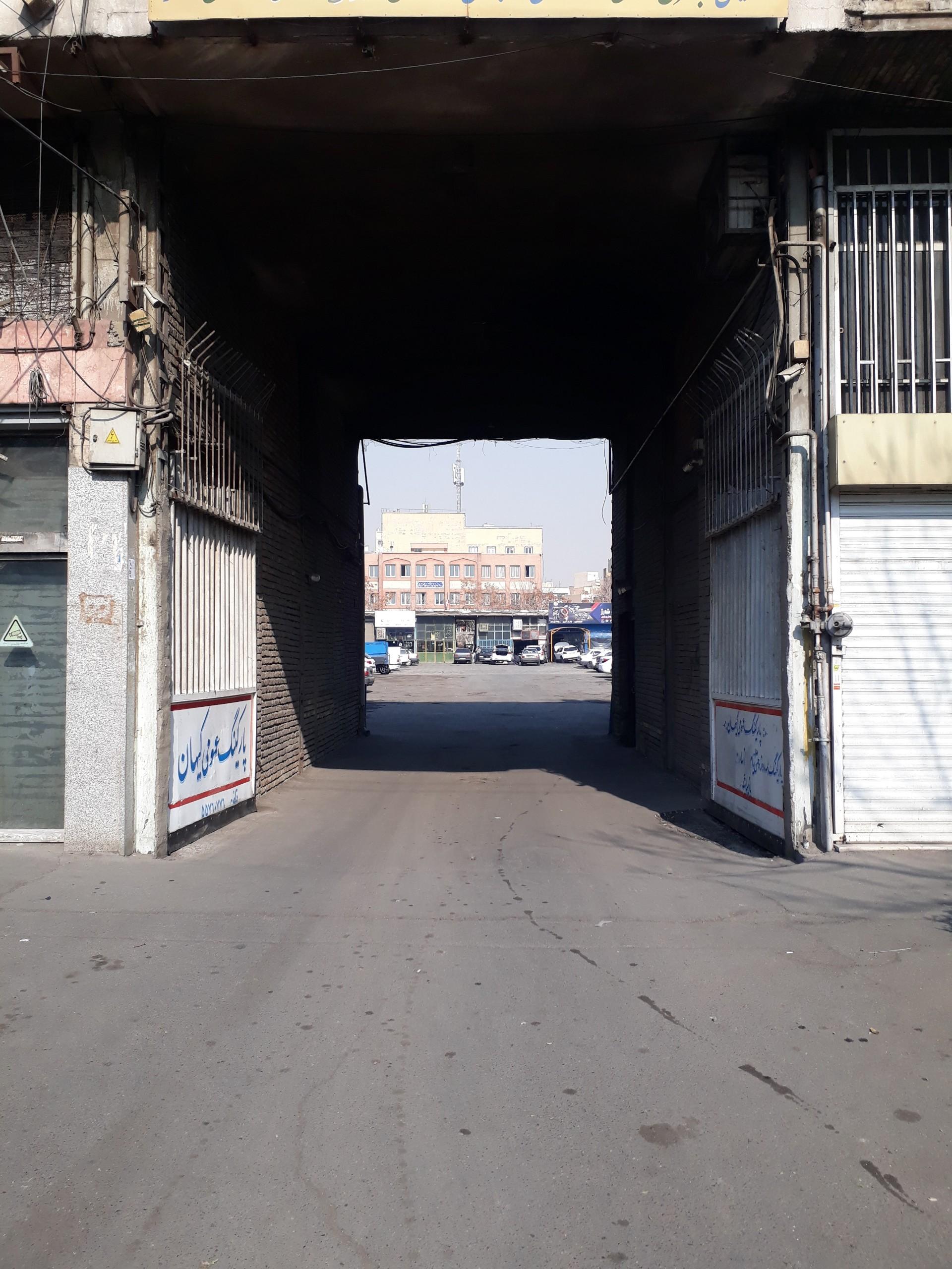 پارکینگ نعمت الهی