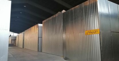 انبار تهران دپو شعبه غرب