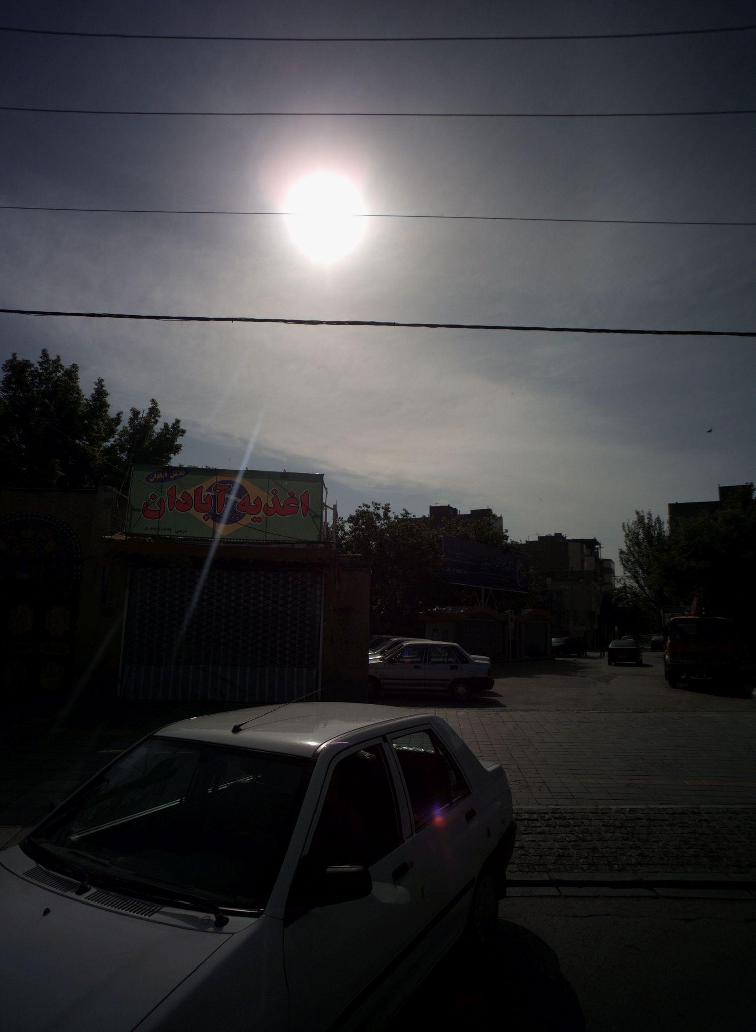 اغذیه آبادان