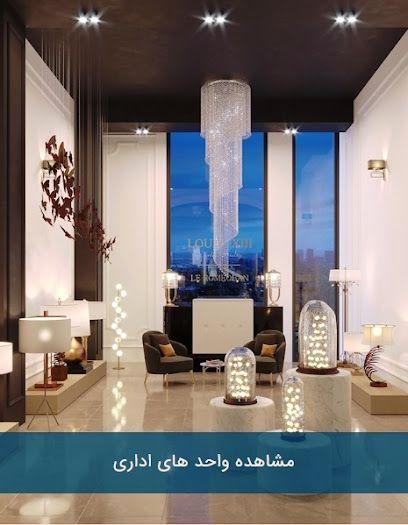 لوستر استار