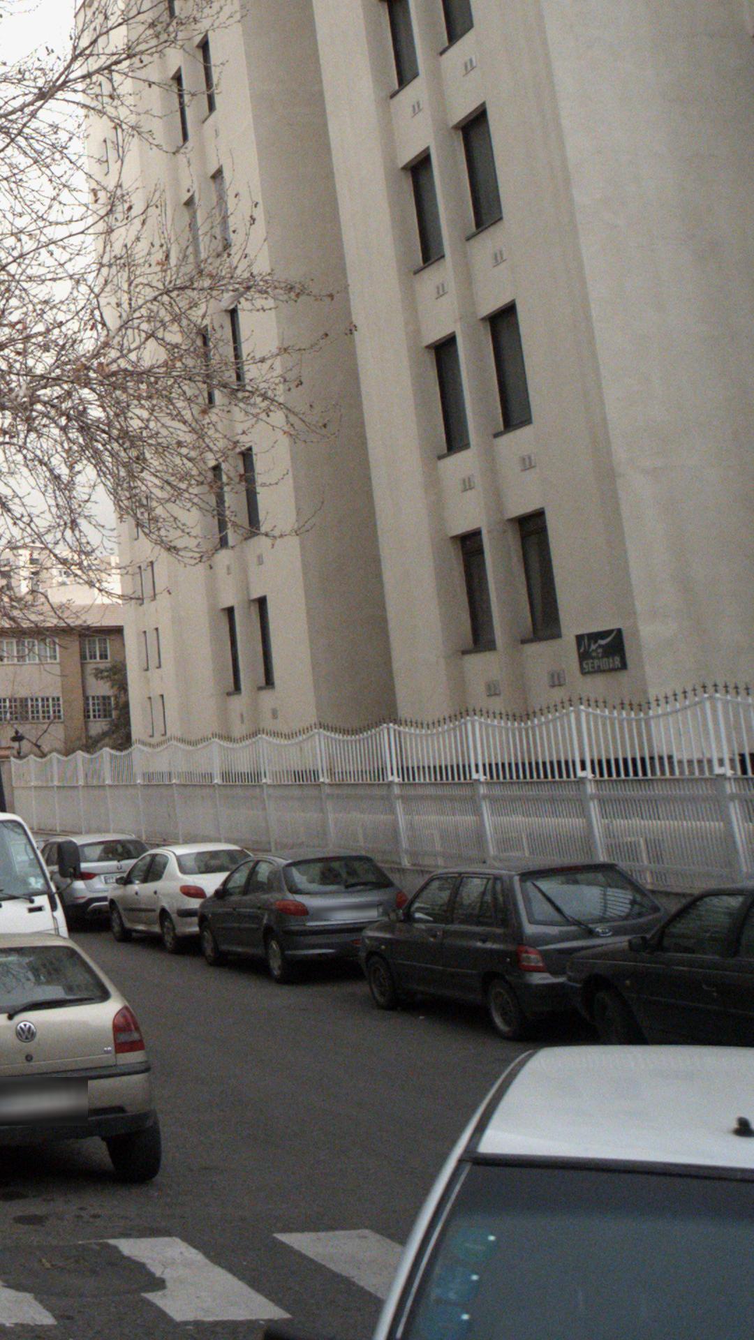 ساختمان سپیدار