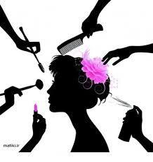 سالن زیبایی شازده خانوم