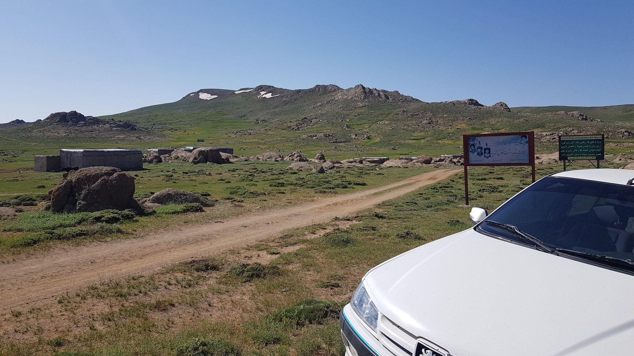 گردنه کوه شمه دشت