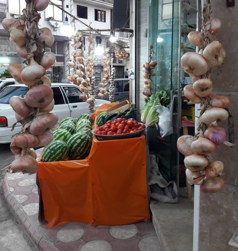 میوه فروشی قائم (عج)