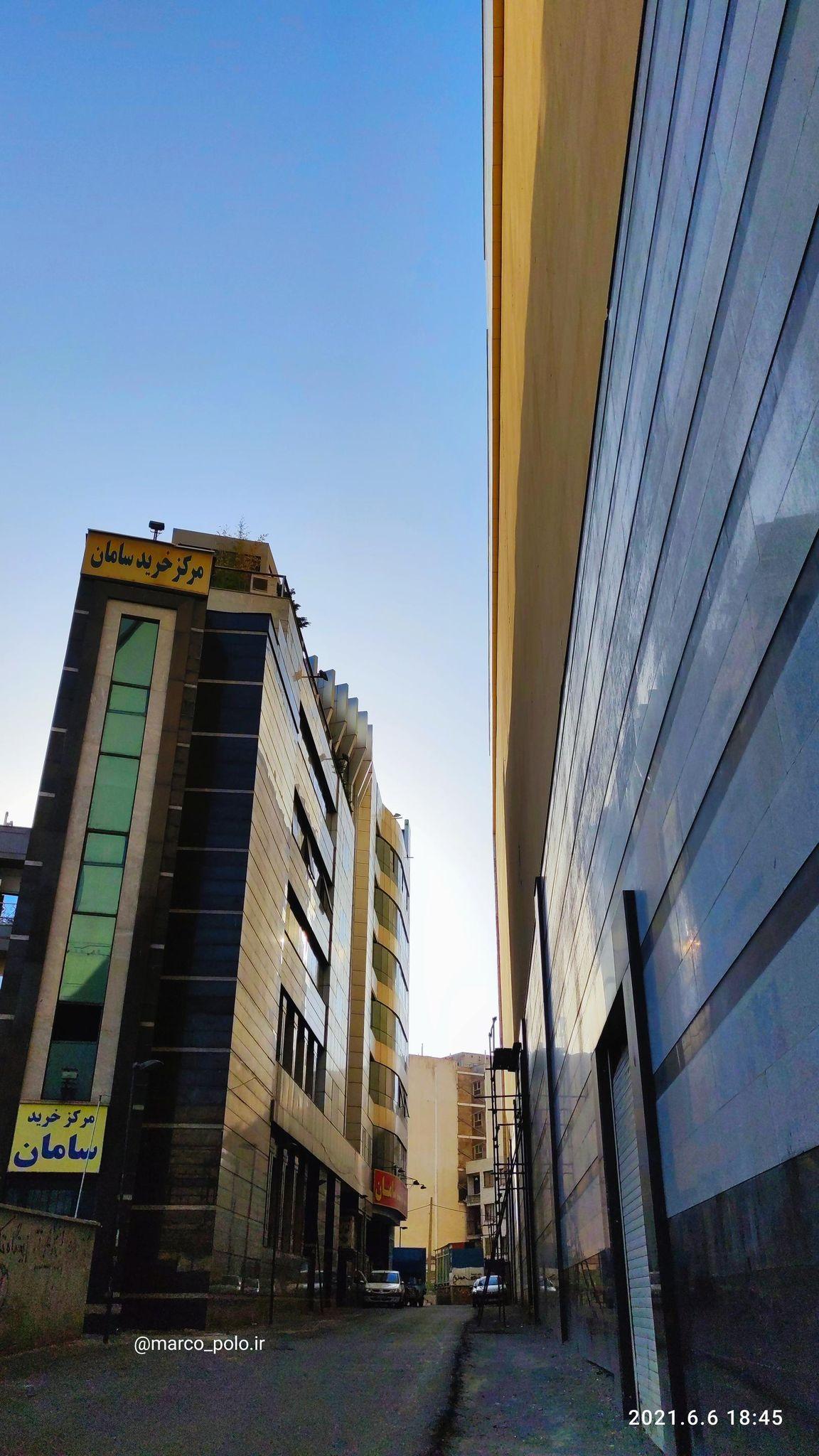 مرکز خرید سامان