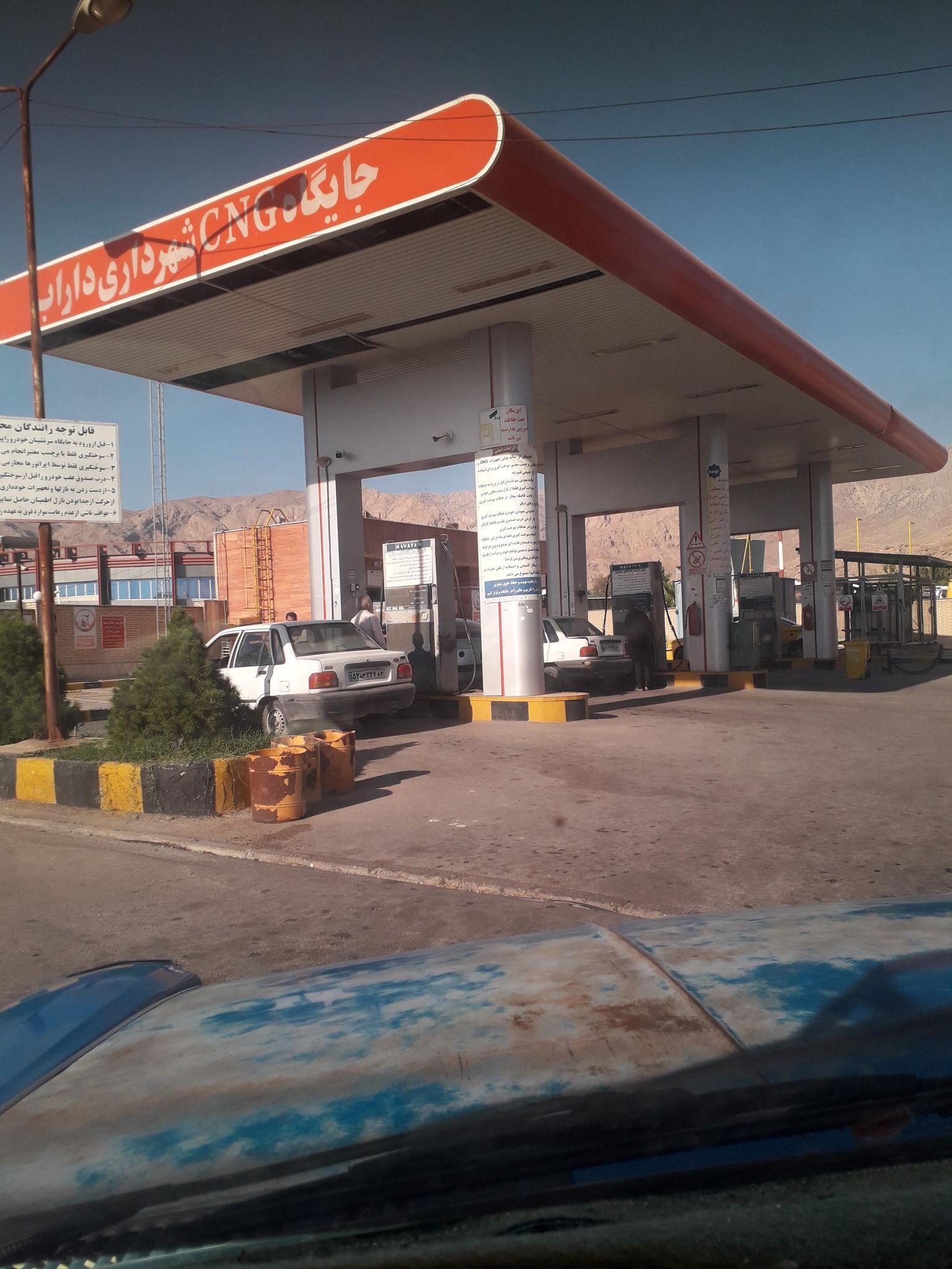 جایگاه داراب(پمپ گاز شهرداری داراب ۱)