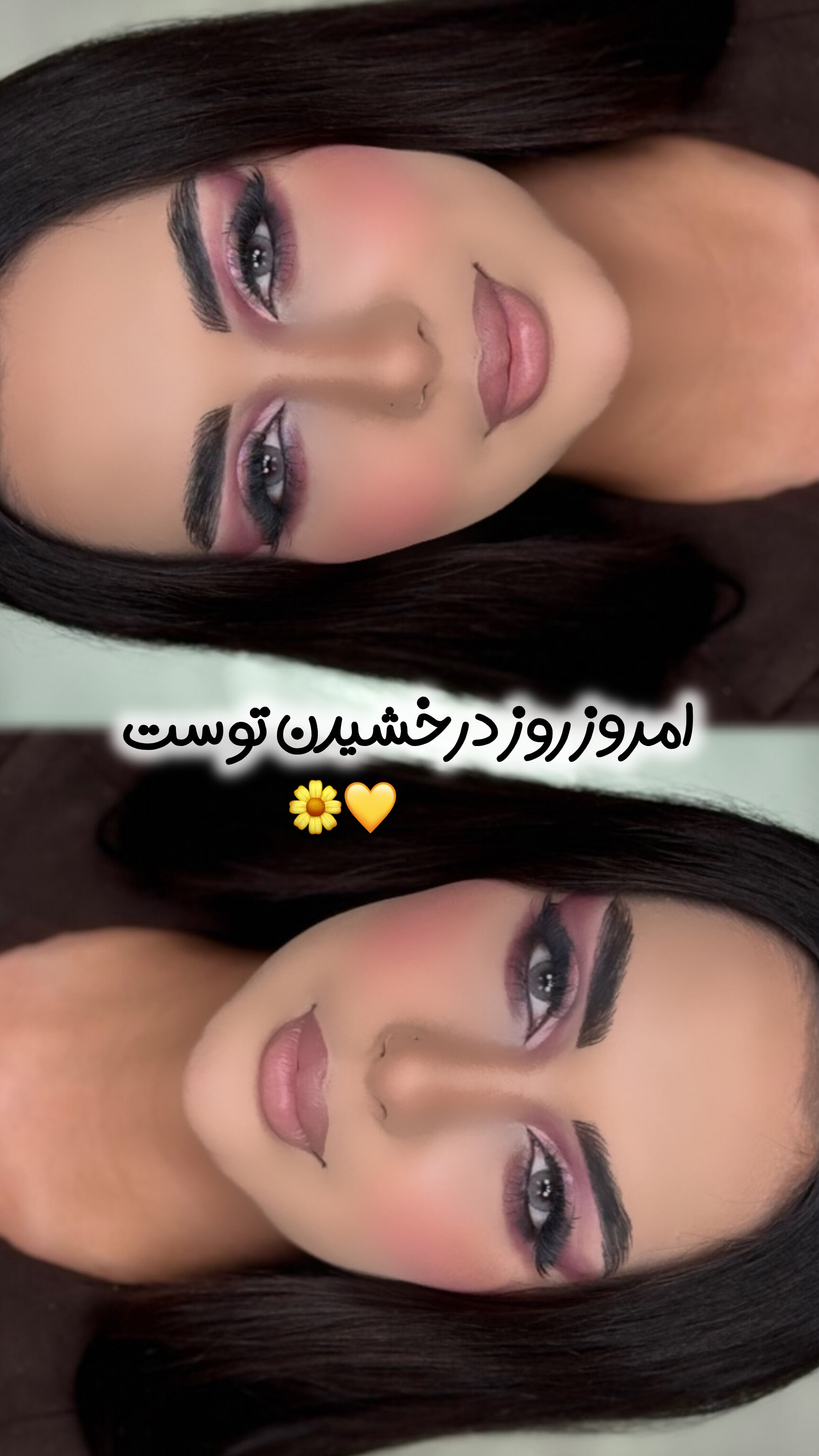 سالن زیبایی نیل آرا