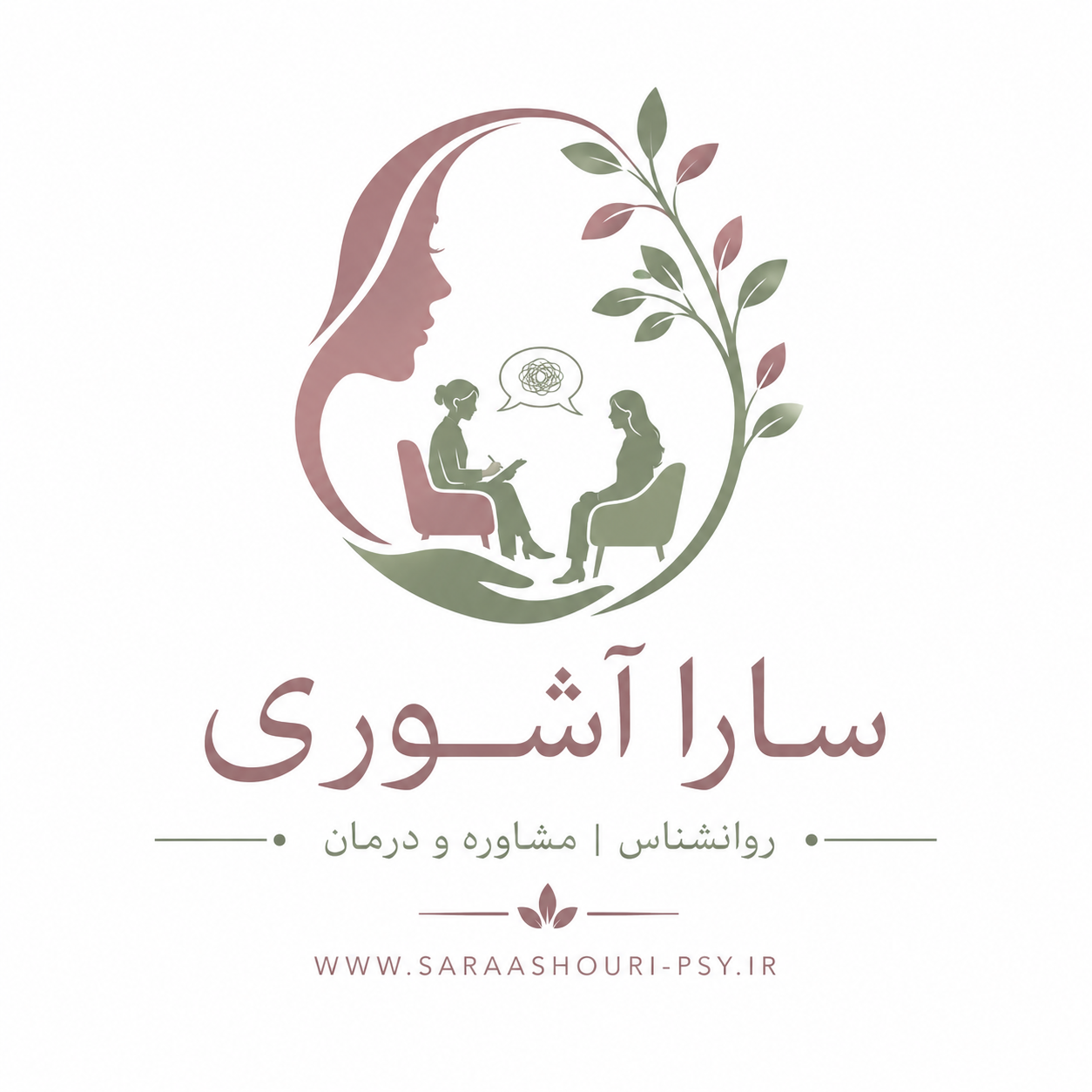 روان درمانگر کودک و نوجوان