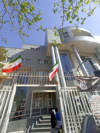 دادگاه مطهری