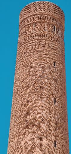 مناره و مسجد جامع برسیان