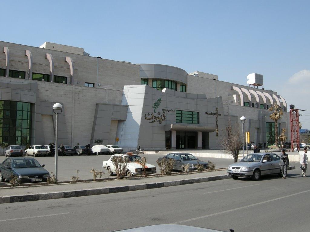 ایستگاه اتوبوس میدان شهدا پایانه خاوران