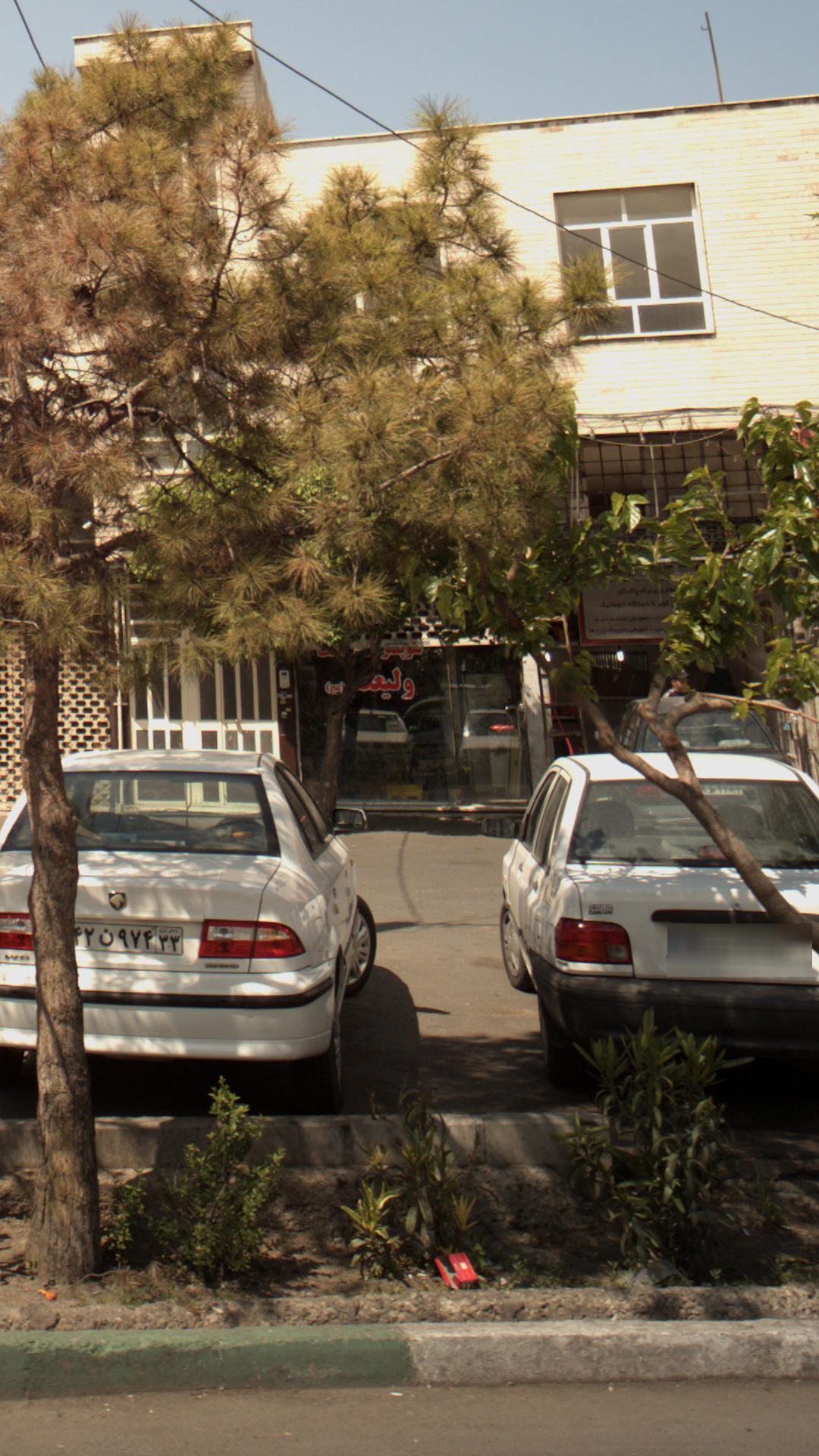 سوپر امیری
