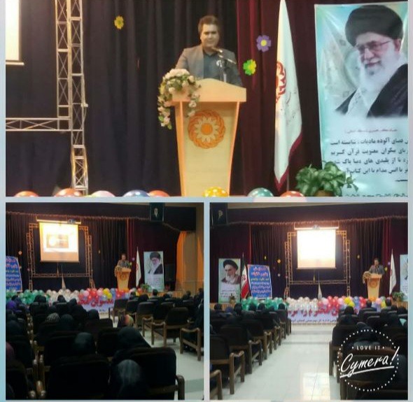 دکتر مسعود آورنده متخصص روانشناسی ومشاوه