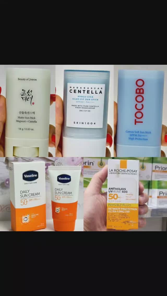 آرایشی بزرگ نازگل