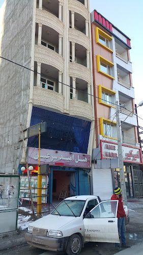 هتل اميد سرعين