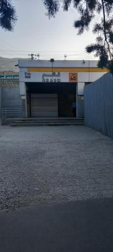 ایستگاه مترو قائم