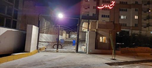 مجتمع مسکونی ماهان