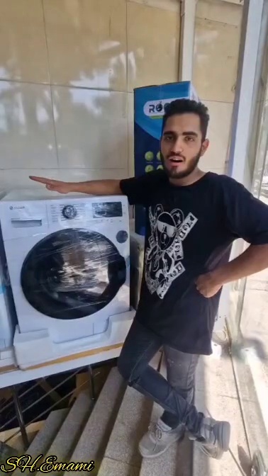 لوازم خانگی امامی قیمت عمده