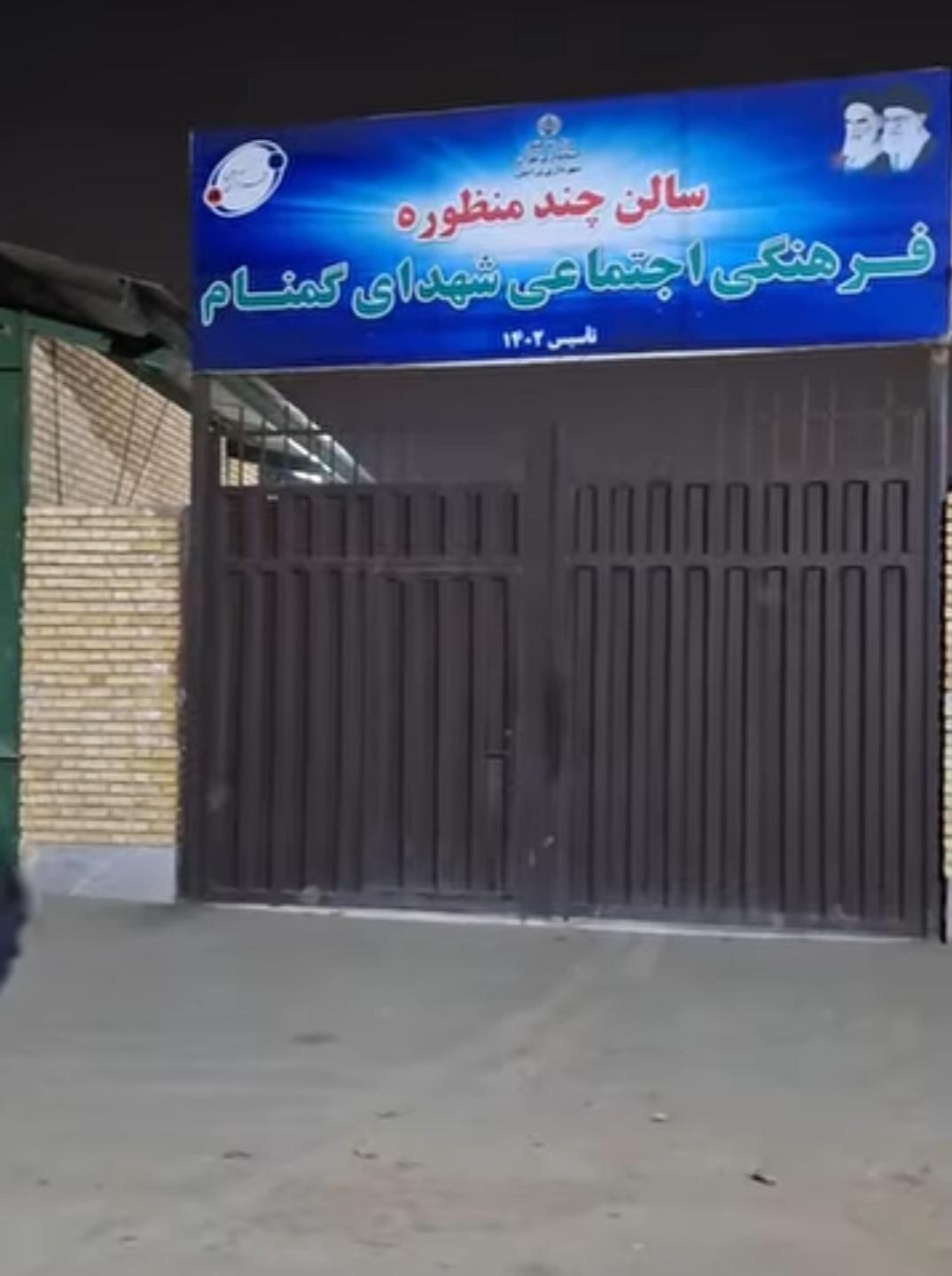 فرنام هنر