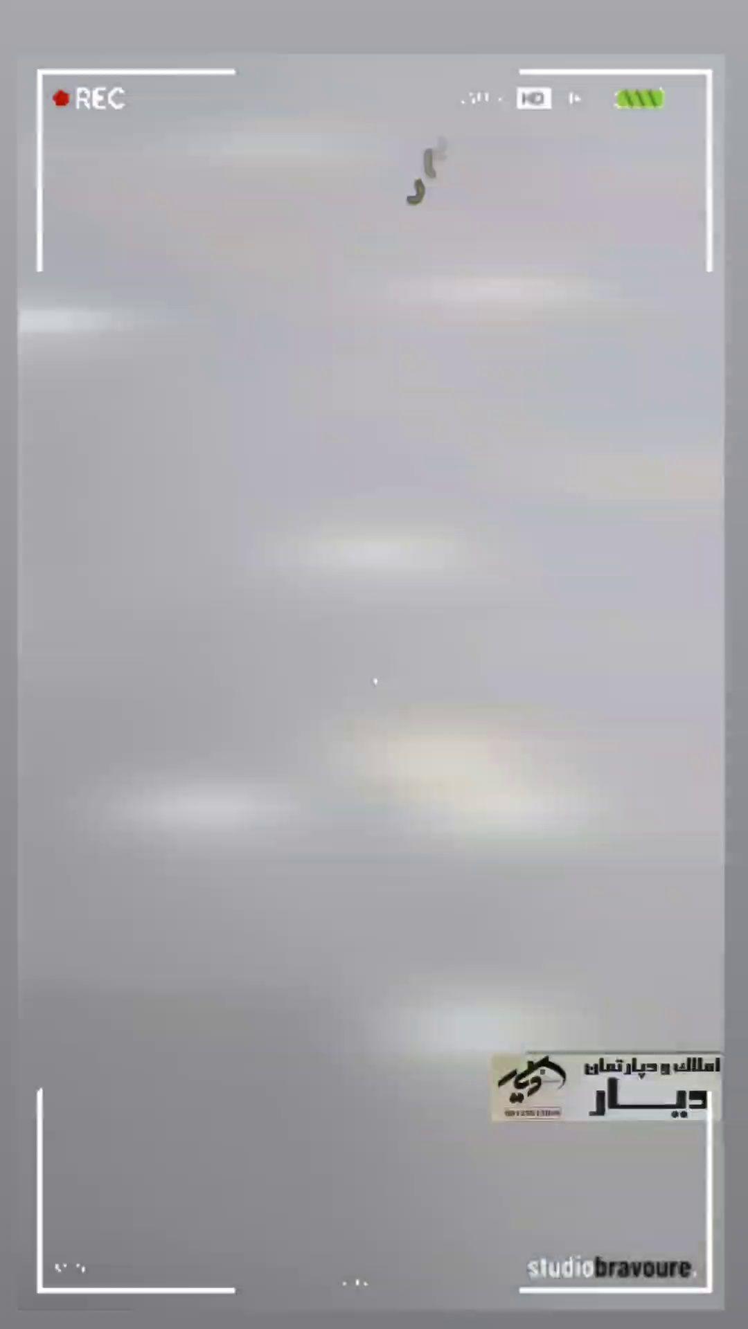 دپارتمان بزرگ دیار پرند