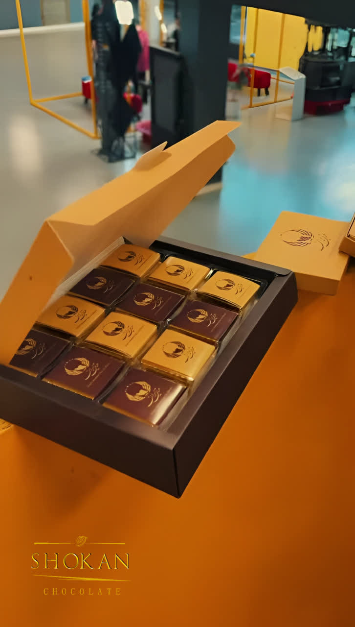 شوکان شکلات