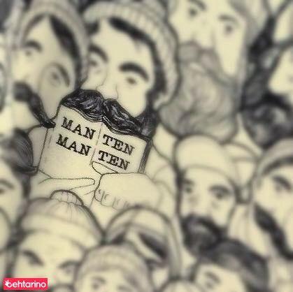 فروشگاه من تن