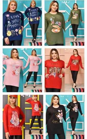 پوشاک بانوان شکیبا