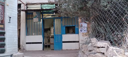 نانوایی بربری مرشدی
