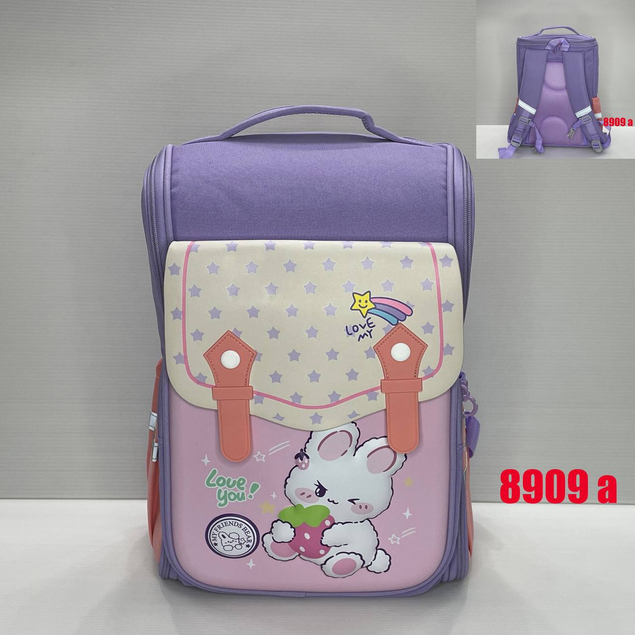 لوازم تحریر متین