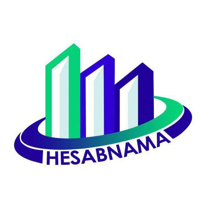 موسسه حساب نما خدمات مالی مالیاتی و ثبتی