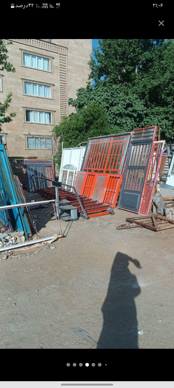 آهن آلات بختیاری