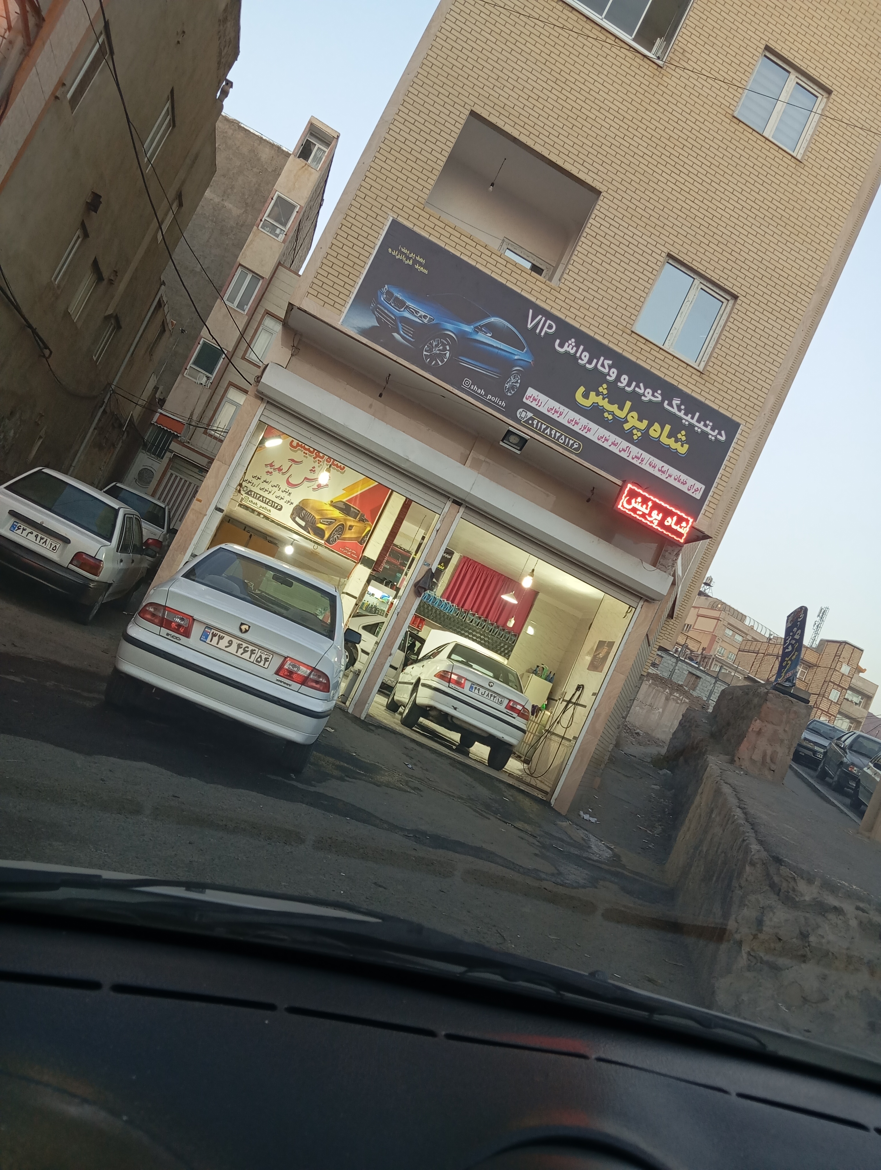 دیتیلینگ تخصصی خودرووکارواش vipشاه پولیش