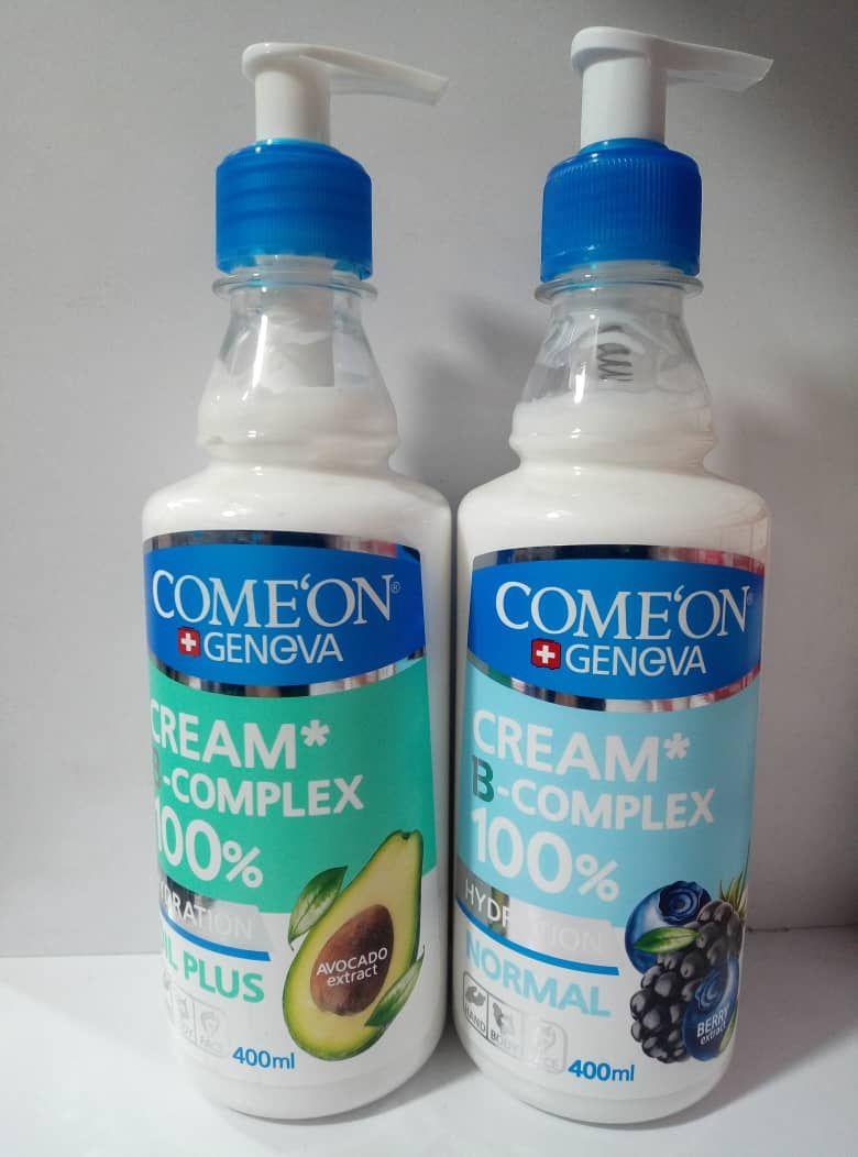 فروشگاه لوازم شوینده  آرایشی بهداشتی پارسا