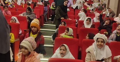 دبستان دخترانه باغ ملکوت