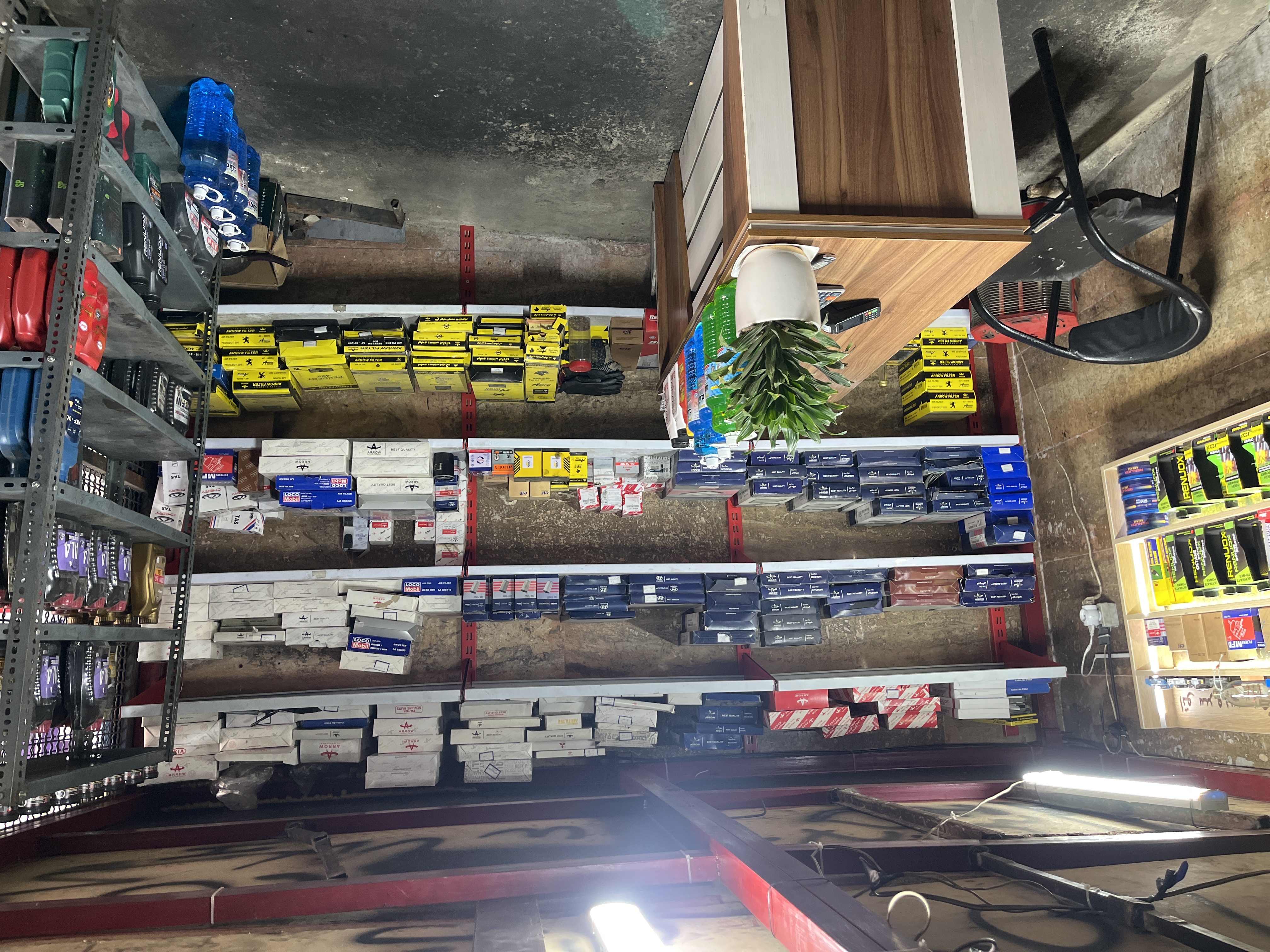 اتوسرویس رضایی