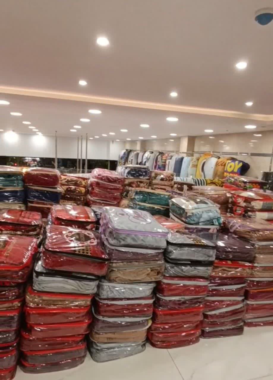 کالای خواب خاطره