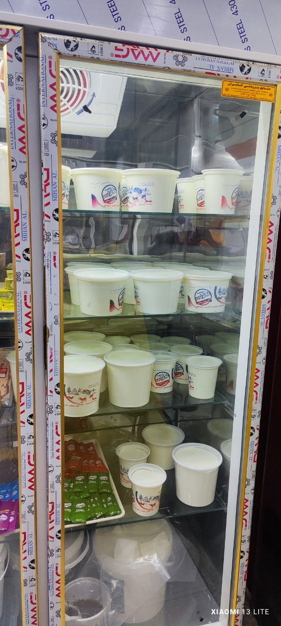 لبنیات محلی طاهری