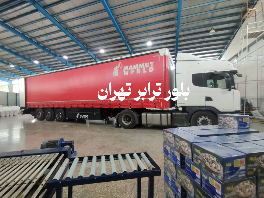 باربری بلور ترابر