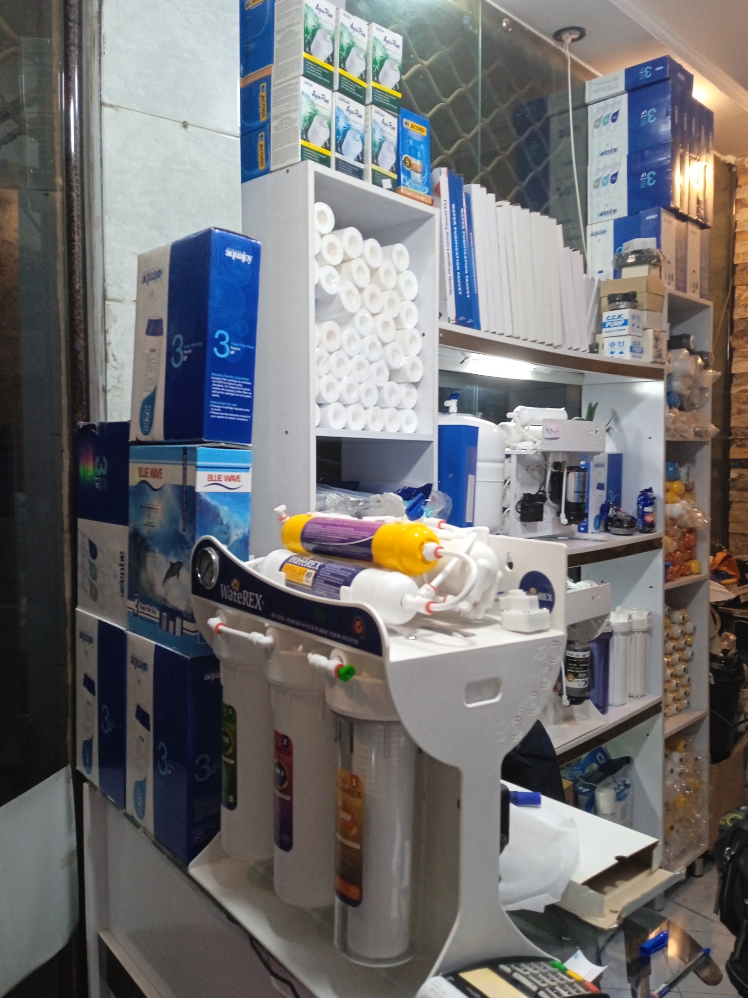 مرکز تخصصی تصفیه آب گوارا