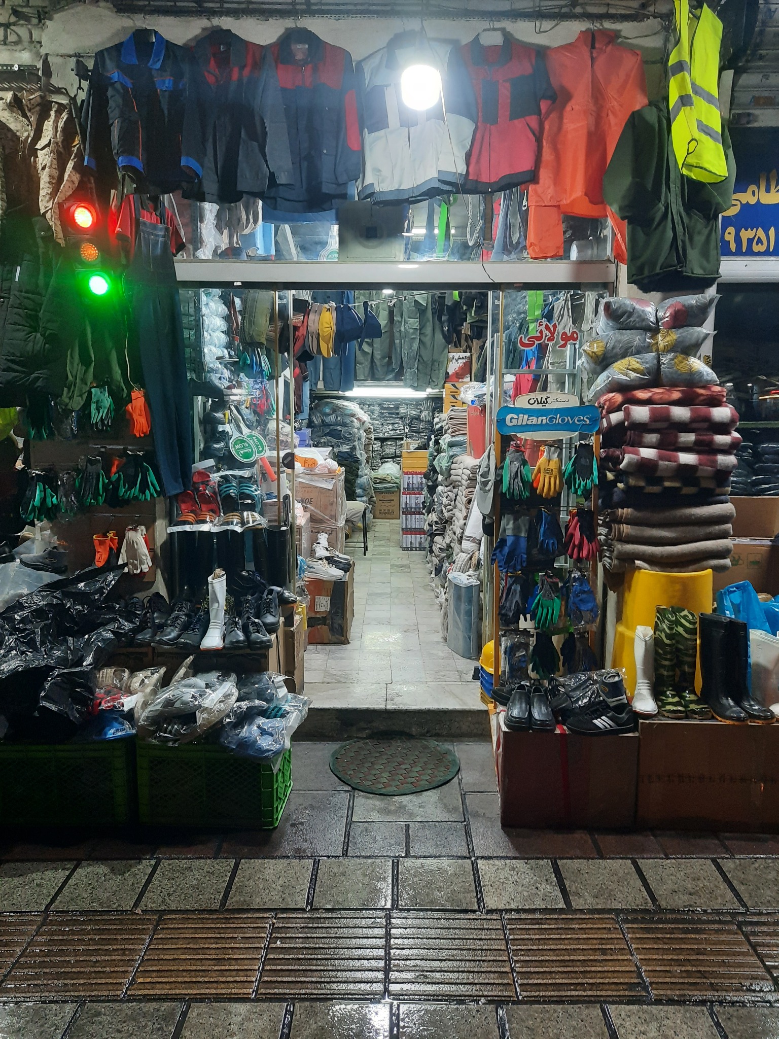 ایمن کاران مولائی