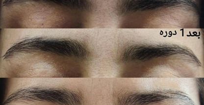 محصولات آرایشی ومراقبتی پوست ومو شامی