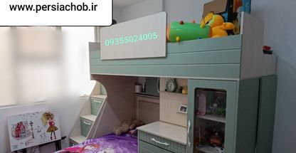 سرویس خواب و سیسمونی پرسیا